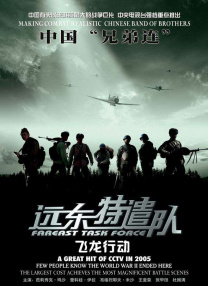女服务员们的脚奴