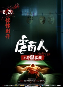 欧美一区二区三区在线观看